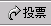 Web Comic Ranking ɓ[