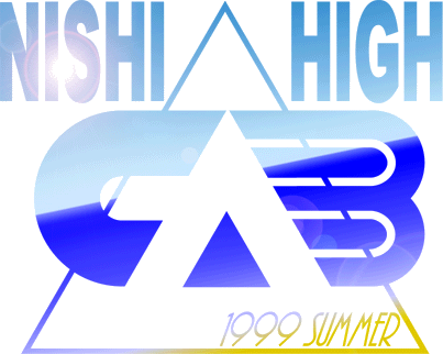 NISHI HIGH CAB 1999 SUMMER